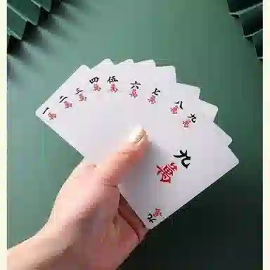 YUOU