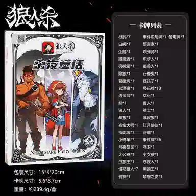 YUOU
