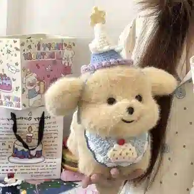 YUOU 20cm30cm