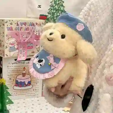YUOU 20cm30cm