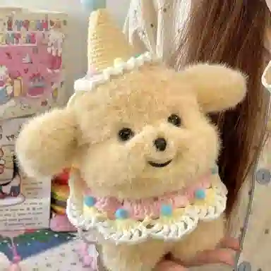 YUOU 20cm30cm