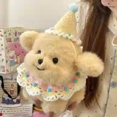 YUOU 20cm30cm