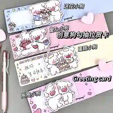 YUOU lulu 20304050cm