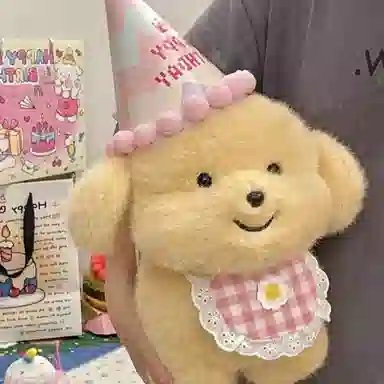 YUOU 20cm30cm
