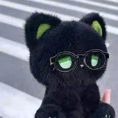 TY MODELS emo 15cm
