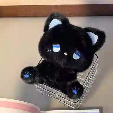 TY MODELS emo 15cm
