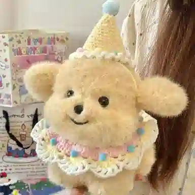 YUOU 20cm30cm