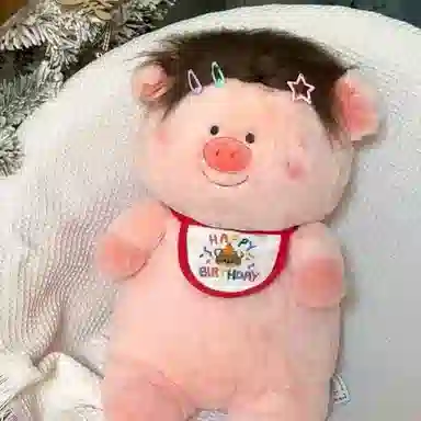 YUOU 35cm45cm