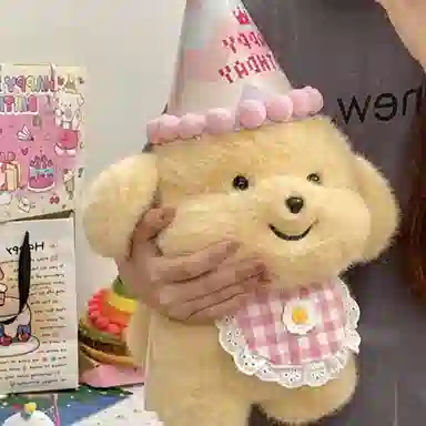 YUOU 20cm30cm