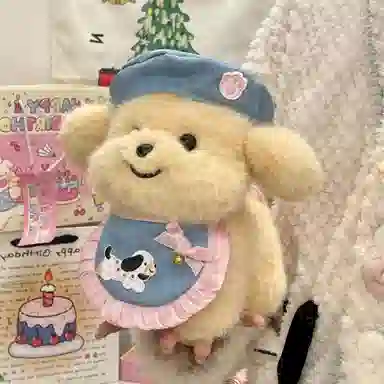 YUOU 20cm30cm