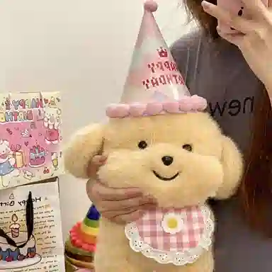 YUOU 20cm30cm