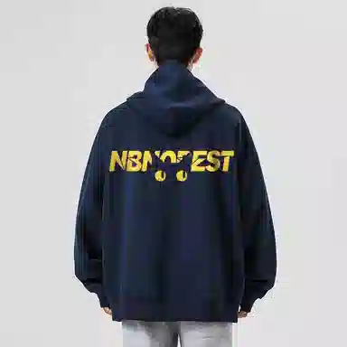 NBNO cleanfit