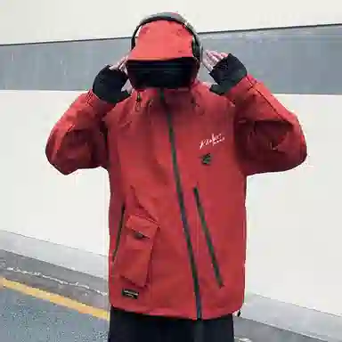 NBNO Outdoor Jacket