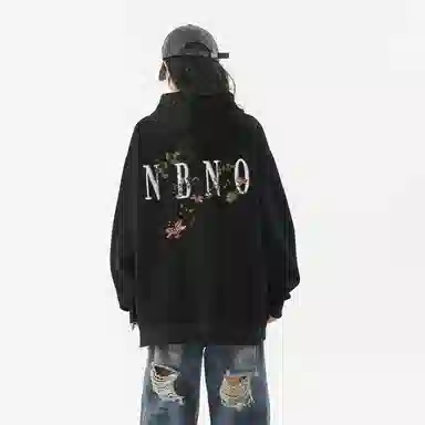 NBNO
