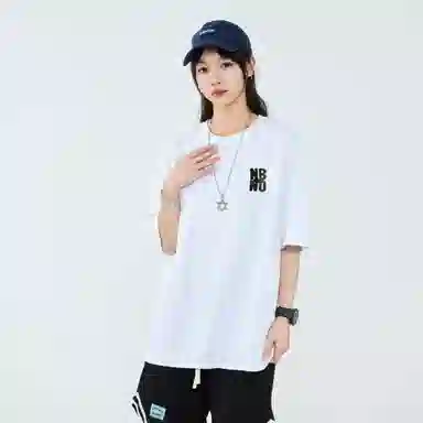 NBNO T