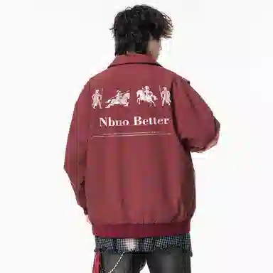 NBNO