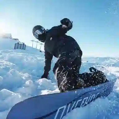 NBNO Mountain Series Jacket