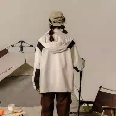 NBNO Mountain Series Jacket