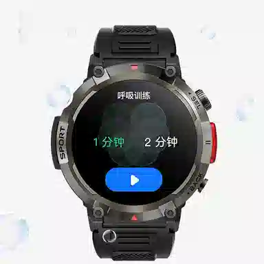 AOMN S100 -