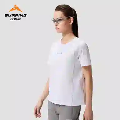 Surpine T