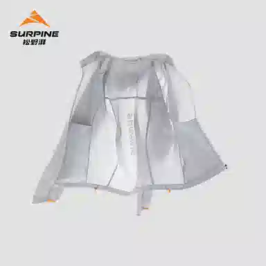Surpine