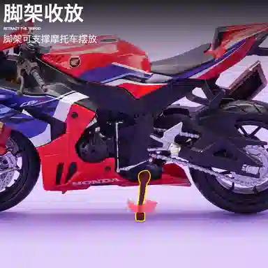 x YAMAHA x BMW x Kawasaki x S1000RR CBR1000RR RSV4 RR1100 YZFR1M ZX-6R