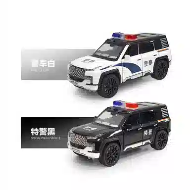 U8