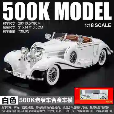 500K 118