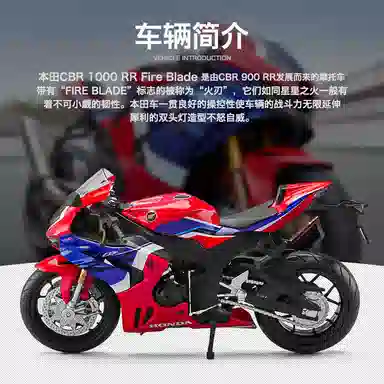 x YAMAHA x BMW x Kawasaki x S1000RR CBR1000RR RSV4 RR1100 YZFR1M ZX-6R