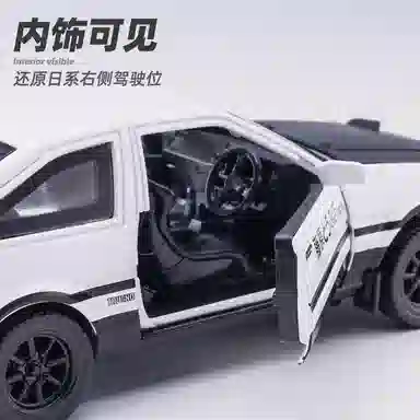 D AE86