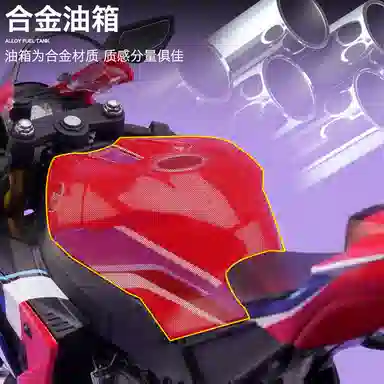 x YAMAHA x BMW x Kawasaki x S1000RR CBR1000RR RSV4 RR1100 YZFR1M ZX-6R