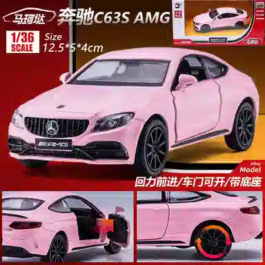 C63 S COUPE 600 LT 2012 T1 GT