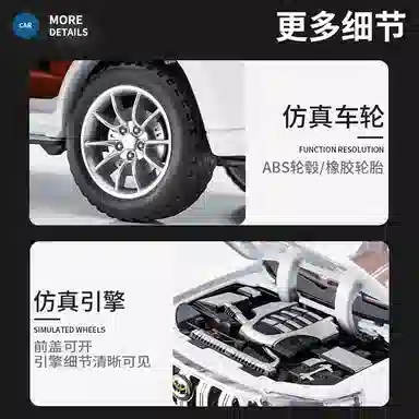 x Toyota