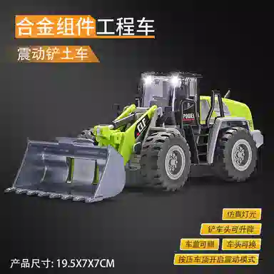 4D 360