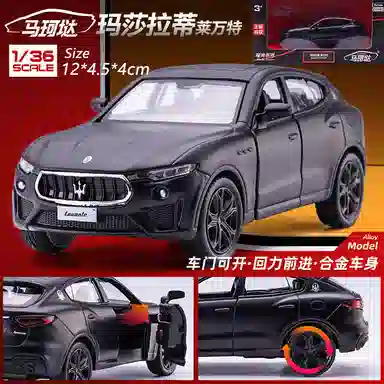 x Maserati
