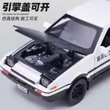 D AE86