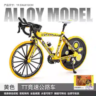 18 TT