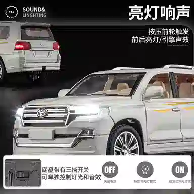 x Toyota