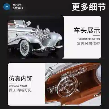 124 300SL 500K
