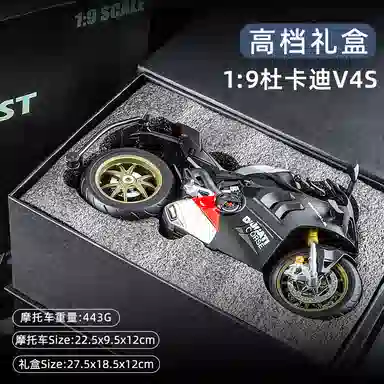 x Kawasaki