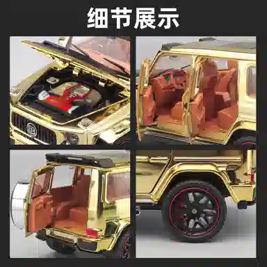 LP750 LP770 G800 JEEP 132