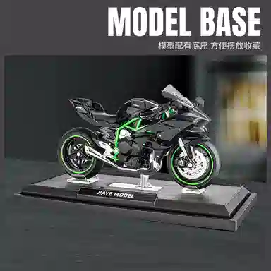x Kawasaki H2R
