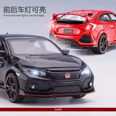 Type R