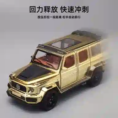 LP750 LP770 G800 JEEP 132