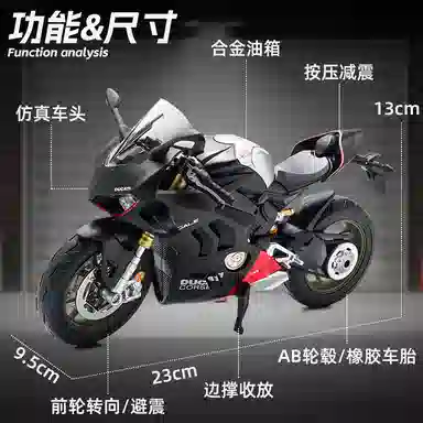 x Kawasaki