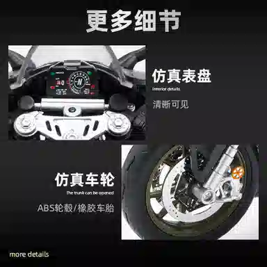 x Kawasaki