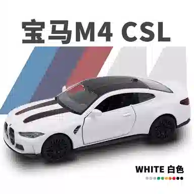 M4 CSL136