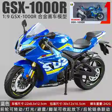 x Kawasaki