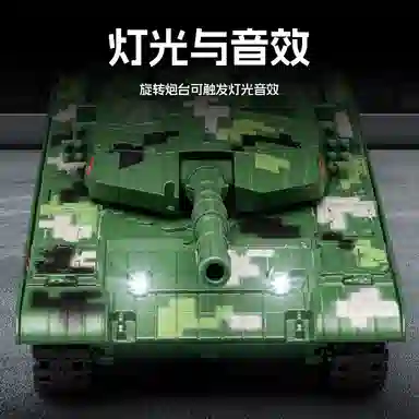 T99 140
