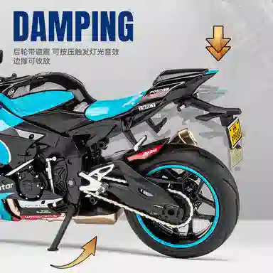 x YAMAHA 112 R1M